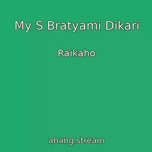 کاور آهنگ My S Bratyami Dikari از Raikaho