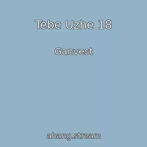 کاور آهنگ Tebe Uzhe 18 از Ganvest