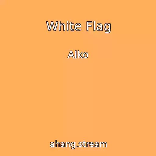 کاور آهنگ White Flag از Aiko