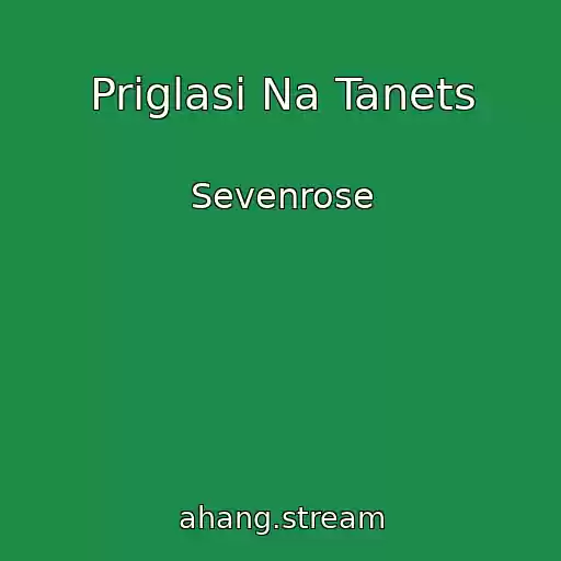 کاور آهنگ Priglasi Na Tanets از Sevenrose