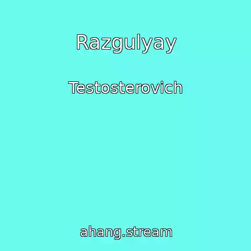 کاور آهنگ Razgulyay از Testosterovich