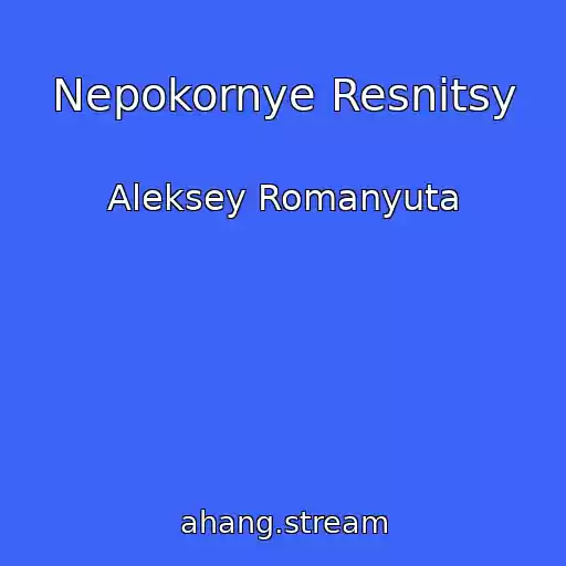 کاور آهنگ Nepokornye Resnitsy از Aleksey Romanyuta