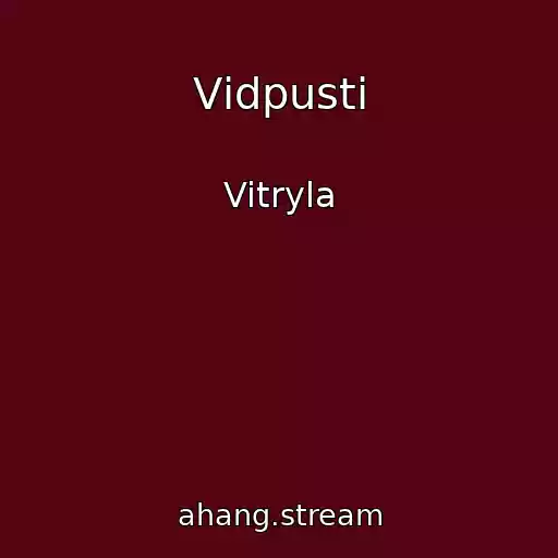 کاور آهنگ Vіdpusti از Vitryla