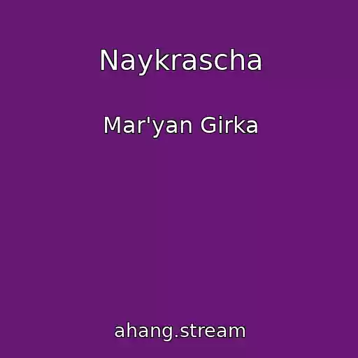 کاور آهنگ Naykrascha از Mar'yan Gіrka