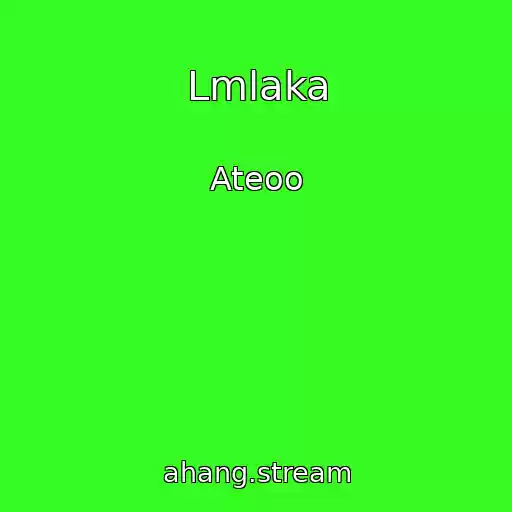 کاور آهنگ Lmlaka از Ateoo