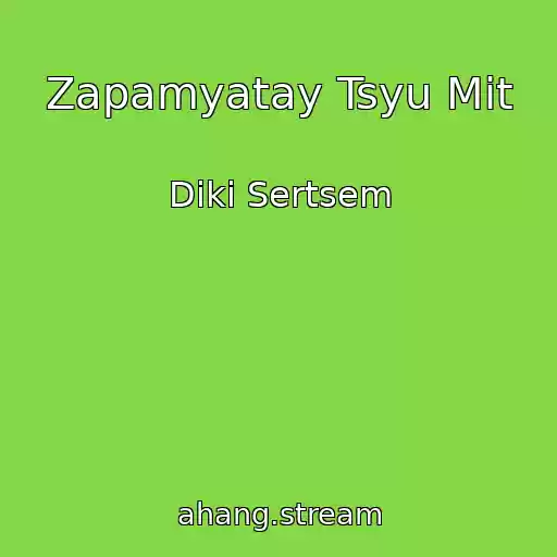 کاور آهنگ Zapamyatay Tsyu Mit از Dikі Sertsem