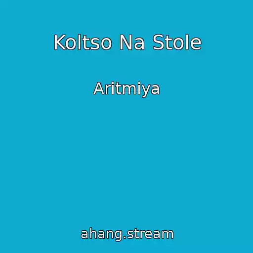 کاور آهنگ Koltso Na Stole از Aritmiya