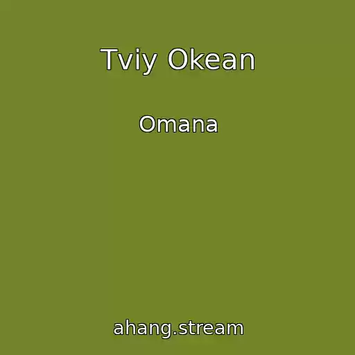 کاور آهنگ Tvіy Okean از Omana