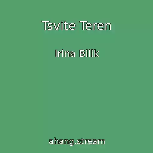 کاور آهنگ Tsvіte Teren از Іrina Bіlik