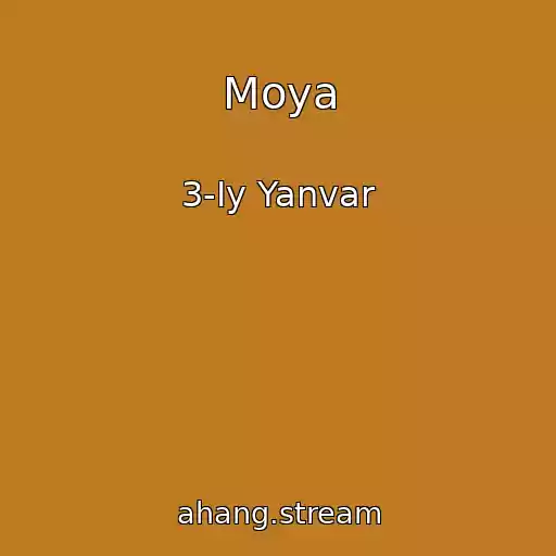 کاور آهنگ Moya از 3-Iy Yanvar
