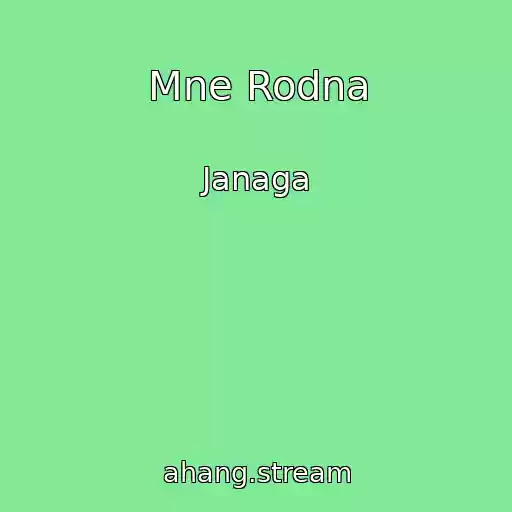 کاور آهنگ Mne Rodna از Janaga