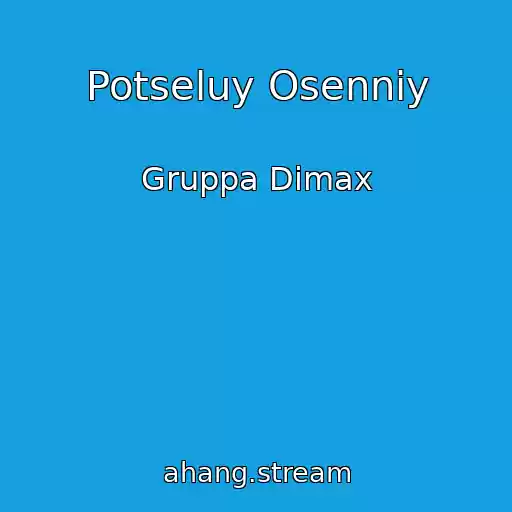 کاور آهنگ Potseluy Osenniy از Gruppa Dimax