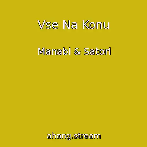 کاور آهنگ Vse Na Konu از Manabi & Satori
