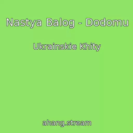 کاور آهنگ Nastya Balog - Dodomu از Ukrainskie Khity