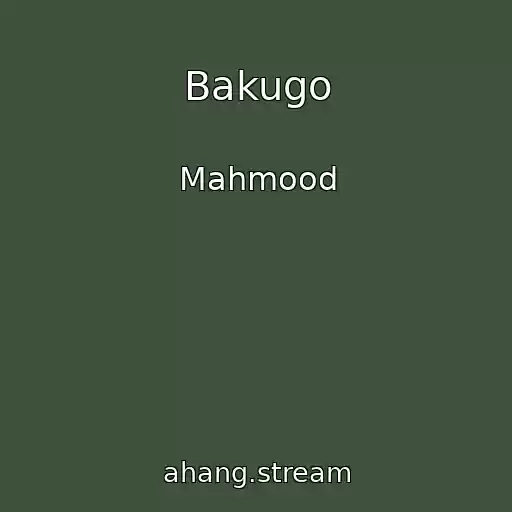 کاور آهنگ Bakugo از Mahmood