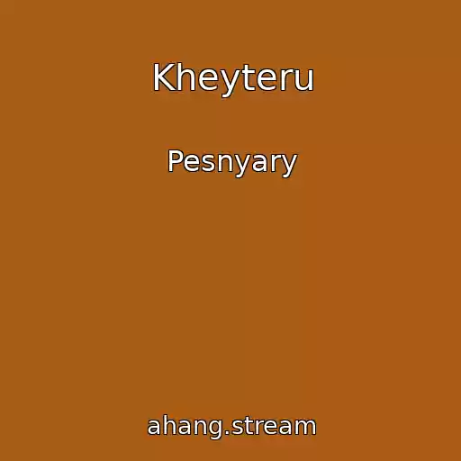 کاور آهنگ Kheyteru از Pesnyary