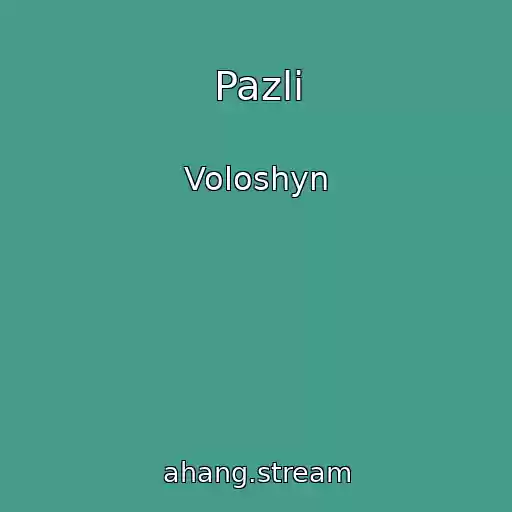 کاور آهنگ Pazli از Voloshyn