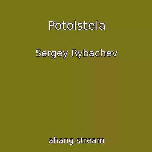 کاور آهنگ Potolstela از Sergey Rybachev