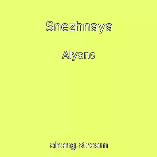 کاور آهنگ Snezhnaya از Alyans
