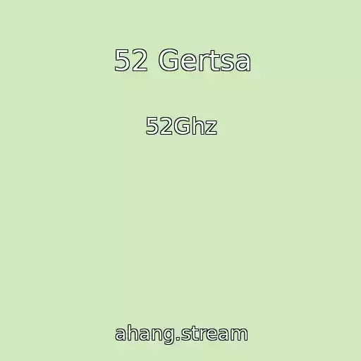 کاور آهنگ 52 Gertsa از 52Ghz